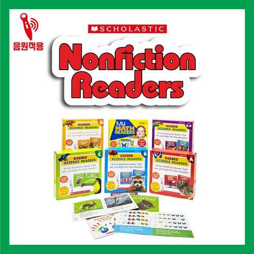 [중고] 스콜라스틱 논픽션 리더스 : Guided Science Readers A~E&F + My Math Readers 6종 풀세트