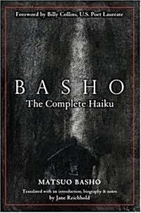 Basho: The Complete Haiku (Hardcover)