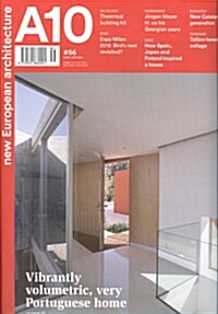 A10 New European Architecture (격월간 네덜란드판):2014년 #56