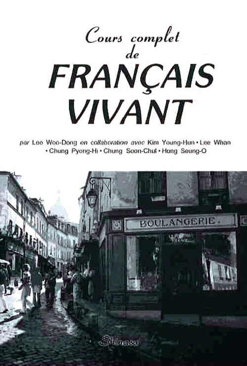 Cours Complet de Francais Vivant