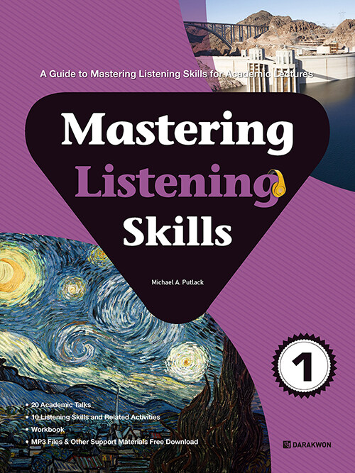 [중고] Mastering Listening Skills Book 1 (본책 + 워크북)