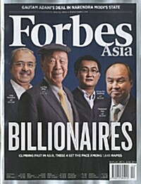 Forbes Asia (월간): 2014년 03월 31일