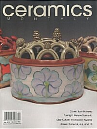 Ceramics Monthly (월간 미국판): 2014년 04월호