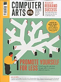 Computer Arts (월간 영국판): 2014년 04월호