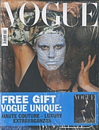 Vogue (월간 이탈리아판): 2014년 03월호
