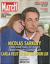 Paris Match (주간 프랑스판): 2014년 03월 13일