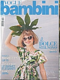 Vogue Bambini (격월간 이탈리아판): 2014년 03월호