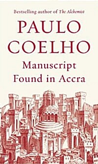 [중고] MANUSCRIPT FOUND IN ACCRA (Mass Market Paperback)