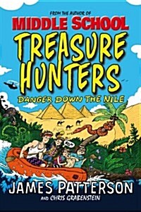 Treasure Hunt 2 (Paperback)