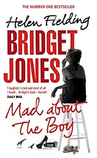 [중고] Bridget Jones: Mad About the Boy (Paperback)