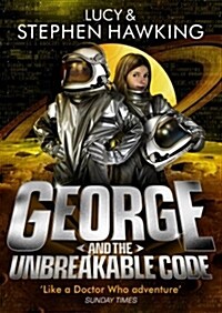 George and the Unbreakable Code (Paperback)