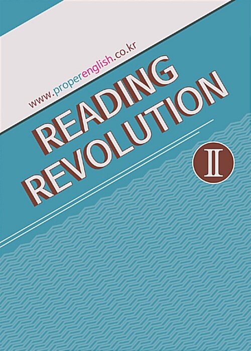 Reading Revolution 독해 혁명 2