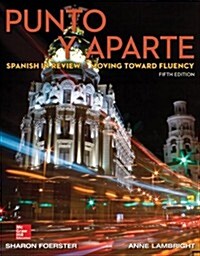Punto y Aparte (Paperback, 5, Revised)