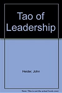 Tao of Leadership (Audio Cassette, 2nd)