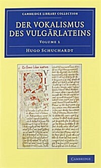 Der Vokalismus des Vulgarlateins 3 Volume Set (Package)