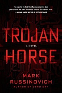 Trojan Horse (Paperback, Reprint)