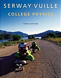 Student Solutions Manual with Study Guide, Volume 2 for Serway/Vuilles College Physics, 10th (Paperback, 10)