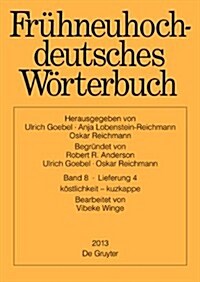 Kstlichkeit - Kuzkappe (Paperback)