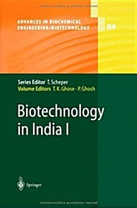 Biotechnology in India I (Paperback, Softcover Repri)