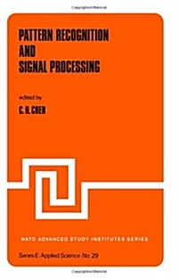 Pattern Recognition and Signal Processing (Paperback)