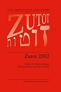 Zutot 2002 (Paperback)