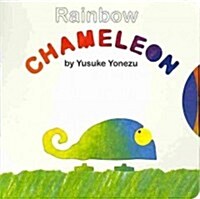 Rainbow Chameleon: An Interactive Spin-The-Wheel Book All about Color (Board Books)