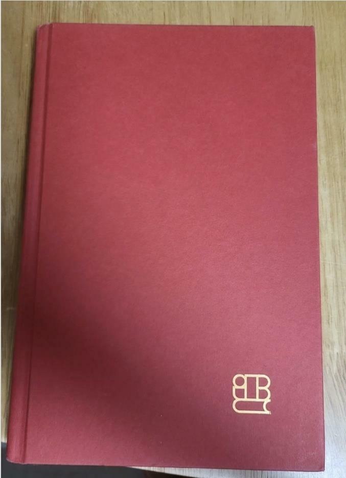 [중고] Fast Second: How Smart Companies Bypass Radical Innovation to Enter and Dominate New Markets (Hardcover)