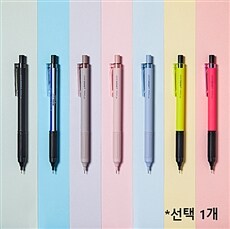 톰보 모노그래프 라이트 샤프 0.5 mm