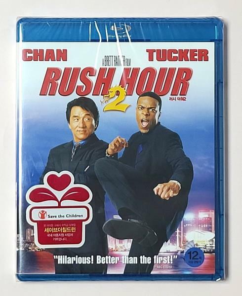 [중고] [블루레이] 러시 아워 2