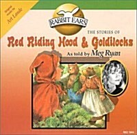 [수입] RED RIDING HOOD & GOLDILOCKS
