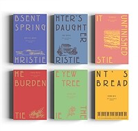 메리 웨스트매콧 컬렉션 세트 - 전6권