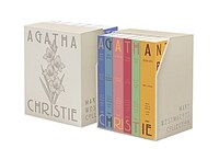 메리 웨스트매콧 컬렉션 세트 - 전6권