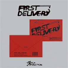 데일리:디렉션 - 싱글 1집 First:Delivery [LETTER ver.]