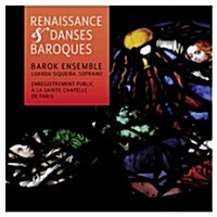 [수입] RENAISSANCE & BAROQUES DANSES