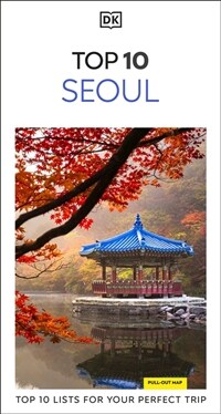 DK Top 10 Seoul (Paperback)
