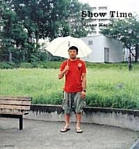 Show Time―GONG KAKUTOGI 1999?2008 (大型本)