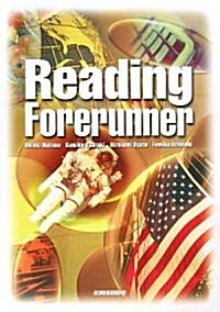 Reading Forerunner―時代の先端を英語で讀む (單行本)