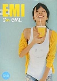 EMIフォト&エッセイ I’m EMI. (Model Books) (Model Books) (單行本)
