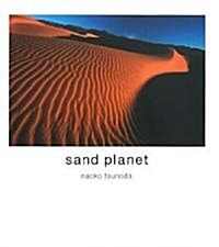 sand planet―角田直子寫眞集 (單行本)