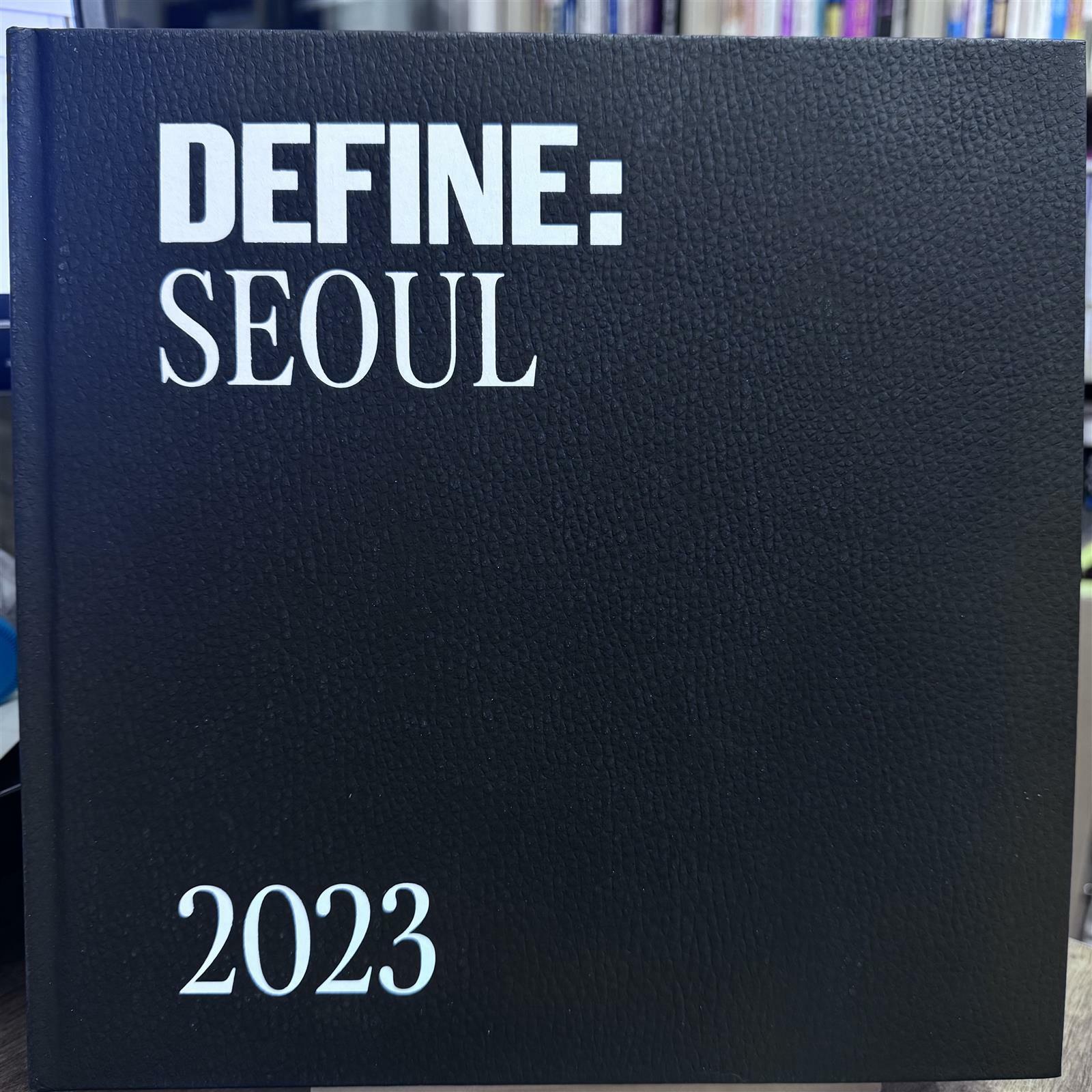 [중고] DEFINE: SEOUL / 탱자나무3호점