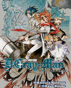 [중고] 디 그레이맨 (reverse) 1-2권 전2권 /케이스포함