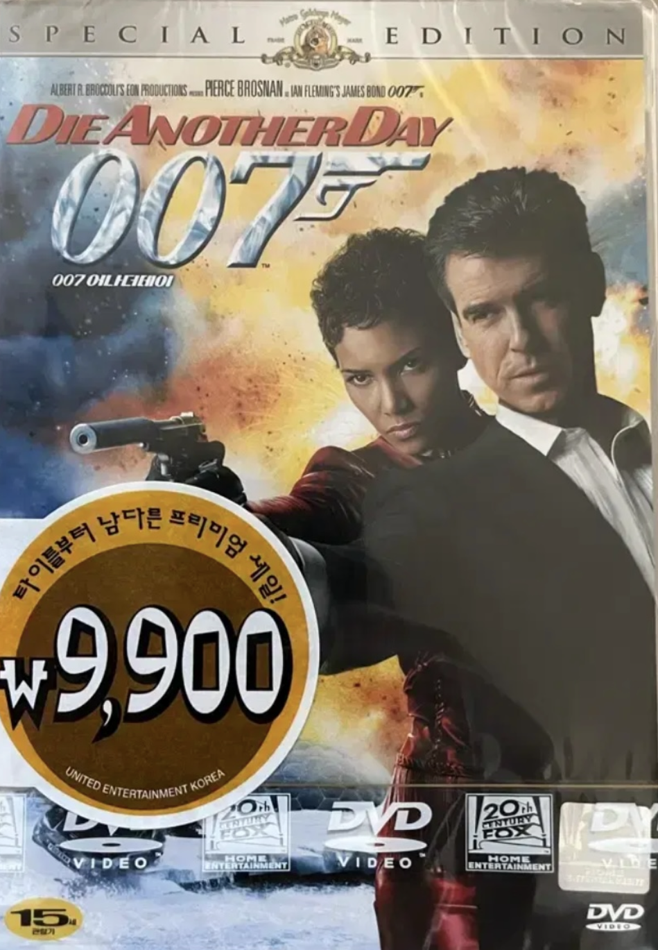 [중고] 007 어나더데이 UE (2disc)