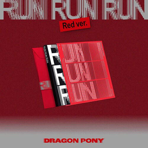 드래곤포니 - EP앨범 RUN RUN RUN [RED VER.]