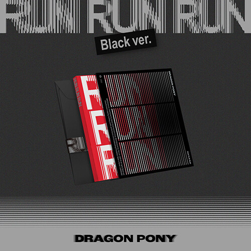드래곤포니 - EP앨범 RUN RUN RUN [BLACK VER.]