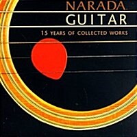 [수입] NARADA GUITAR:15 YEARS OF COLLECTED W