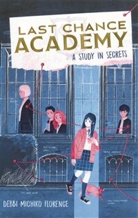 Study in Secrets (Prebound)