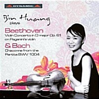 [수입] BIN HUANG PLAYS BEETHOVEN & BACH