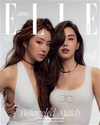 ELLE Thailand (태국) 2026년 Jewelry Edition : Lena & Miu