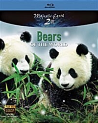 [수입] BEARS OF THE WORLD