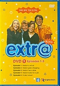 Extra DVD 1: Episodes 1~5 (교재별매)